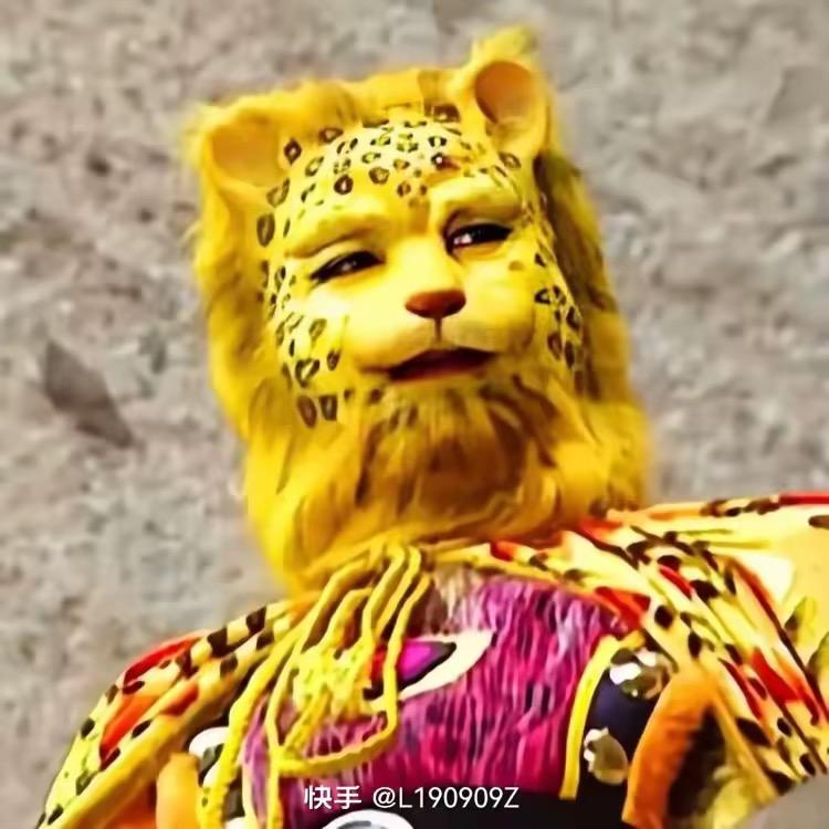 阿华姐