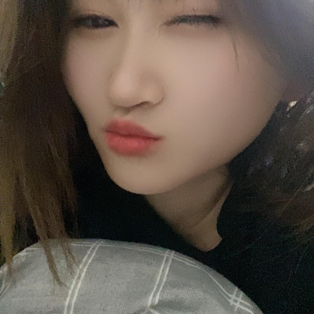 柚子——