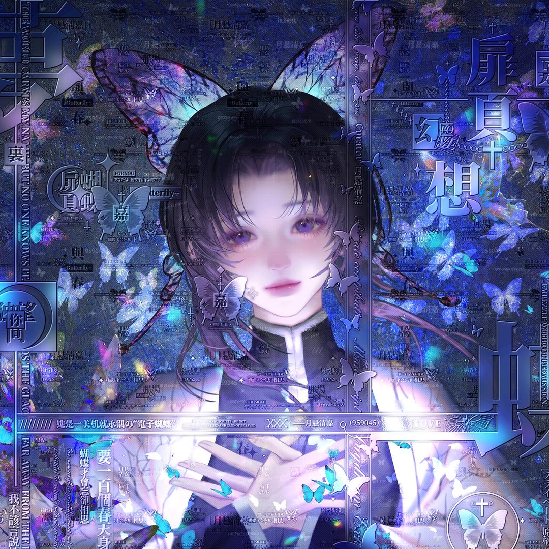 璃卿Sloth