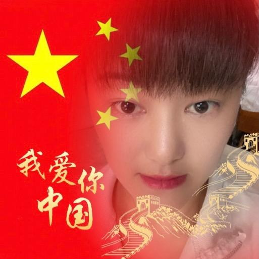 三姑娘糖糖