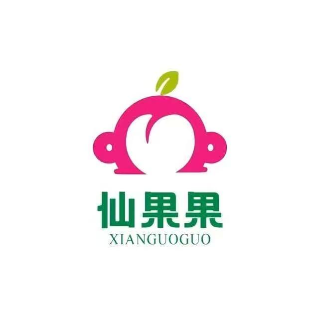 仙果果 果酒