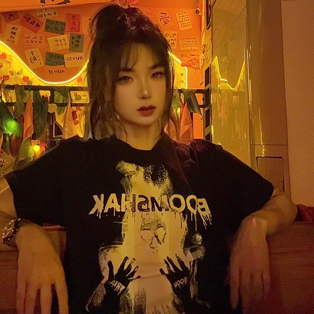 唔钟意