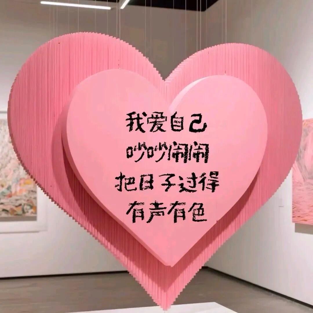 飞鸟  与鱼
