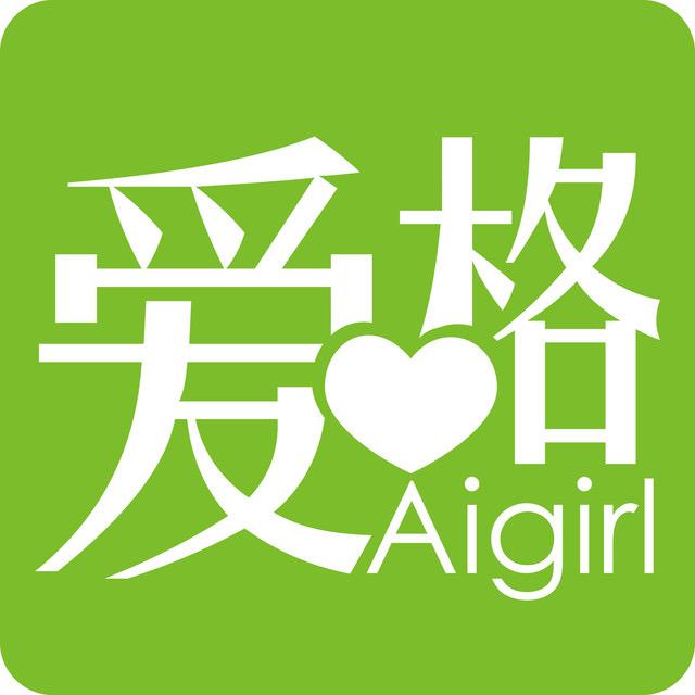 爱格杂志