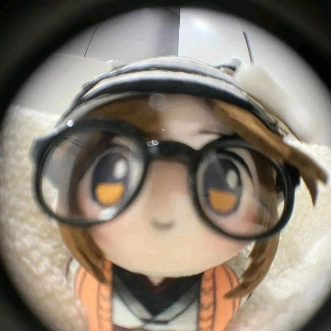 UiAann^