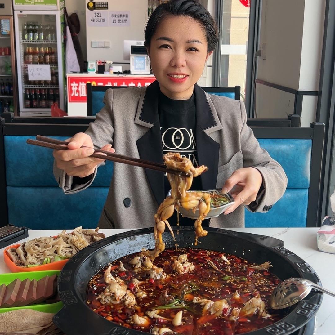 罗甸小掌柜美蛙鱼火锅（叶姐）