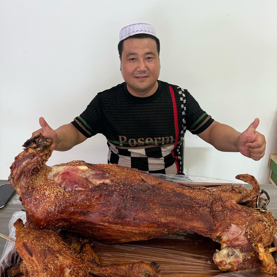马家流动囊坑烤全羊