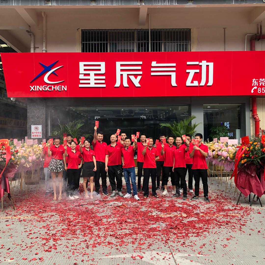 东莞市长安上尚气动液压商店的小店顺荣气动