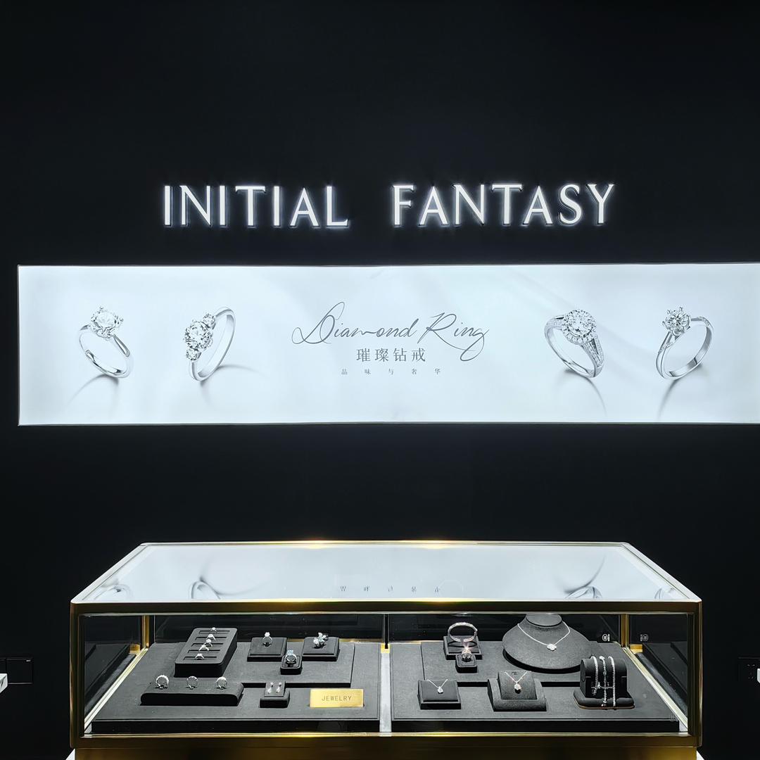 Initial Fantasy 珠宝定制