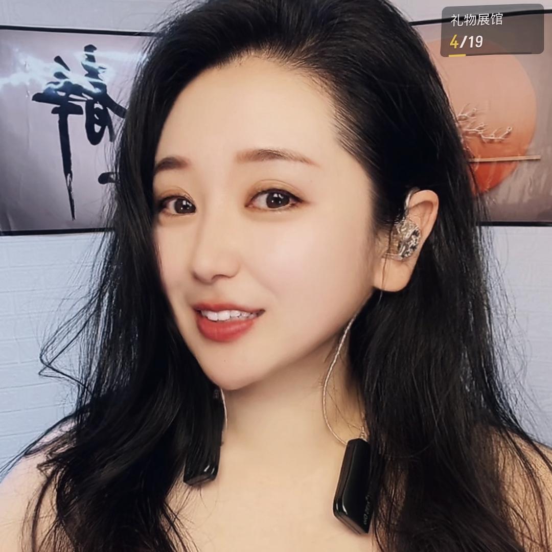 郭八两 顺口溜