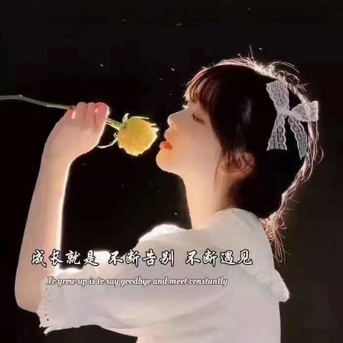 我是小可爱麻麻