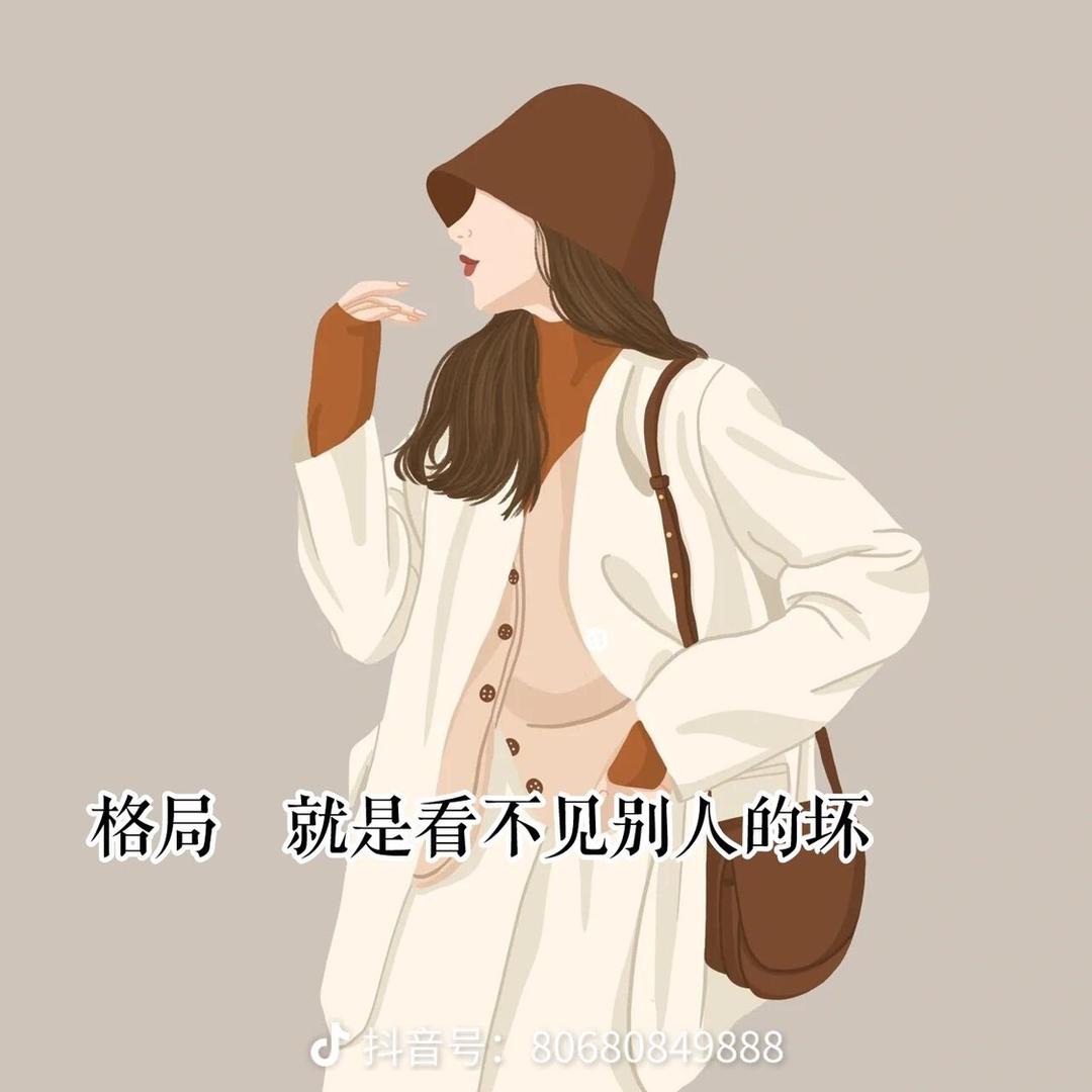晴YY