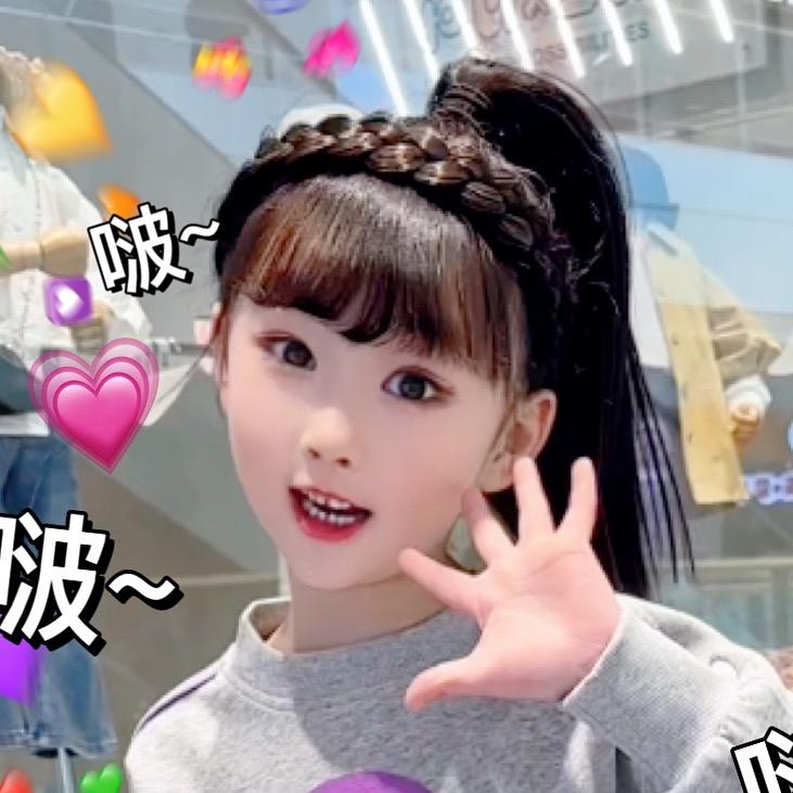宇宙搭档湖州壹星服饰有限公司童装专卖店