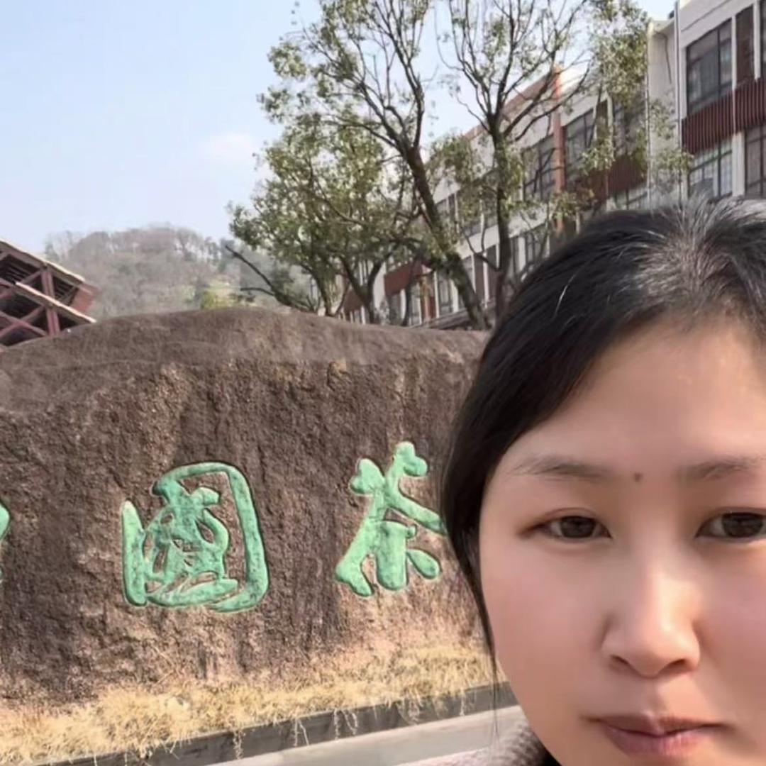 亿尖茶叶