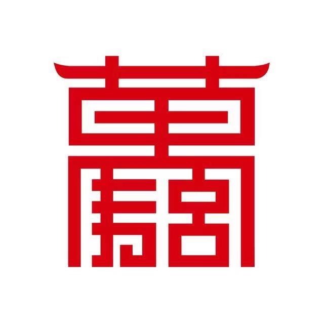 万寿宫历史文化街区