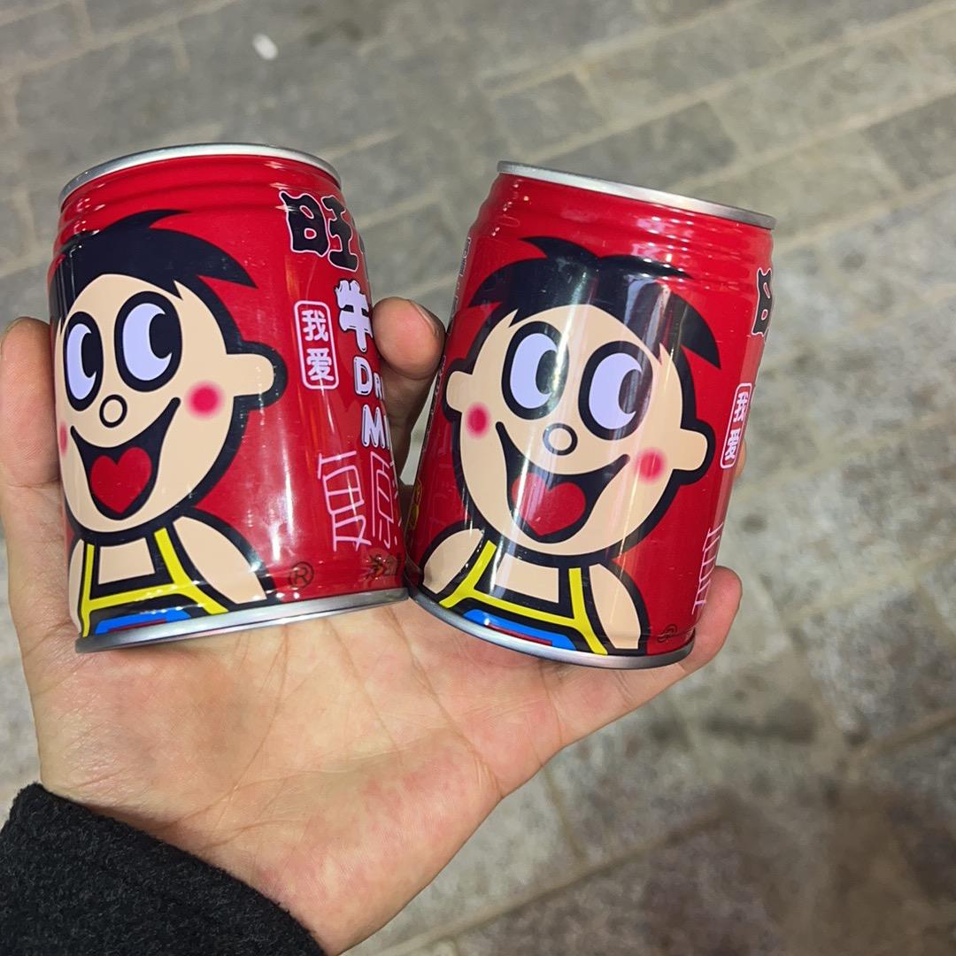 务农