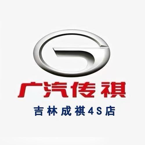 广汽传祺MPV|吉林成祺店
