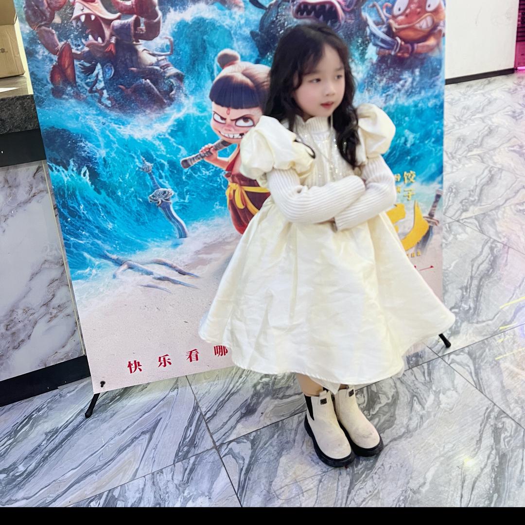 我是伊伊呀
