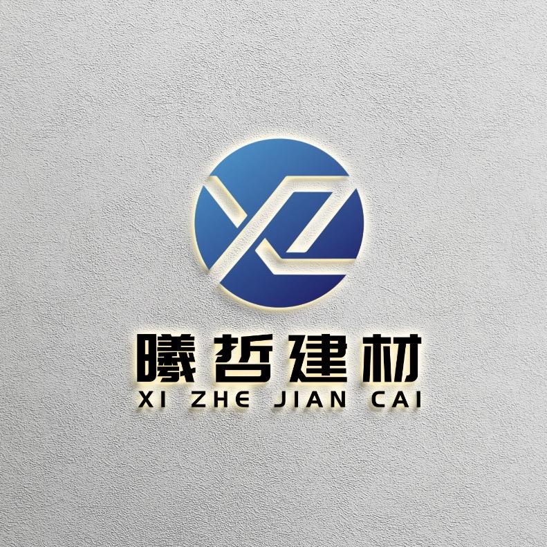 曦哲碳晶板木饰面工厂