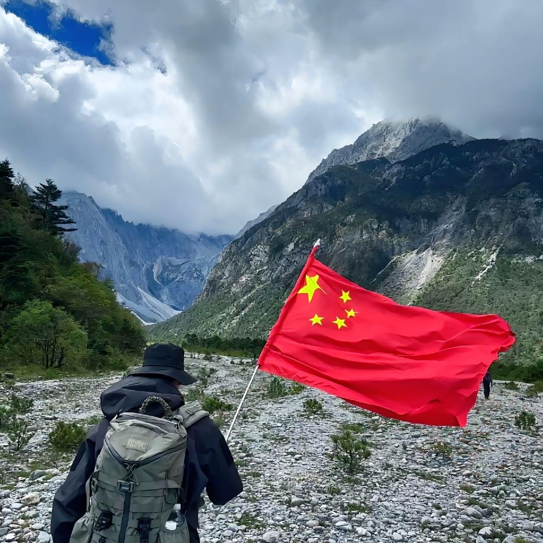 鱼跃旅行志
