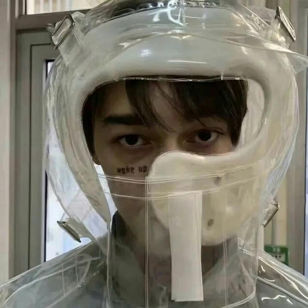 香蕉不拿拿