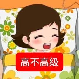 尼尼小卖铺