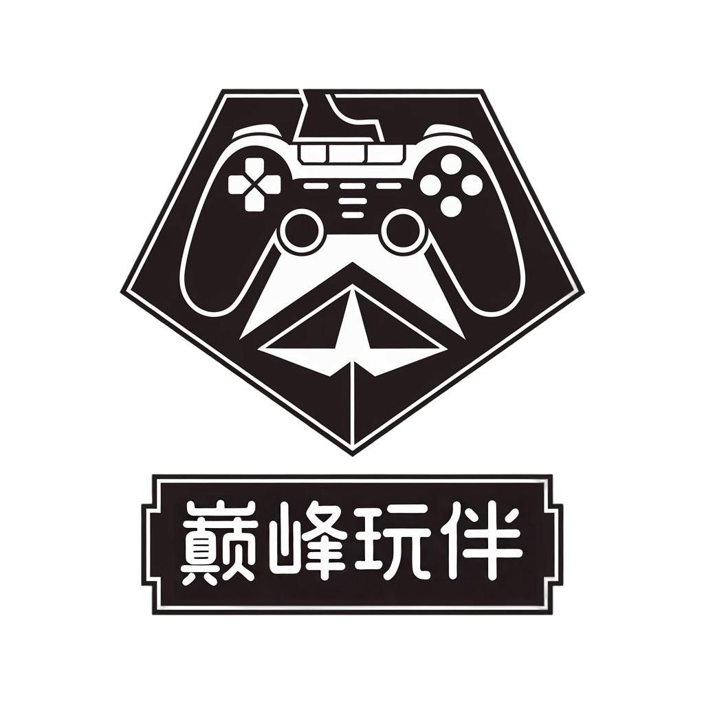 巅峰玩伴