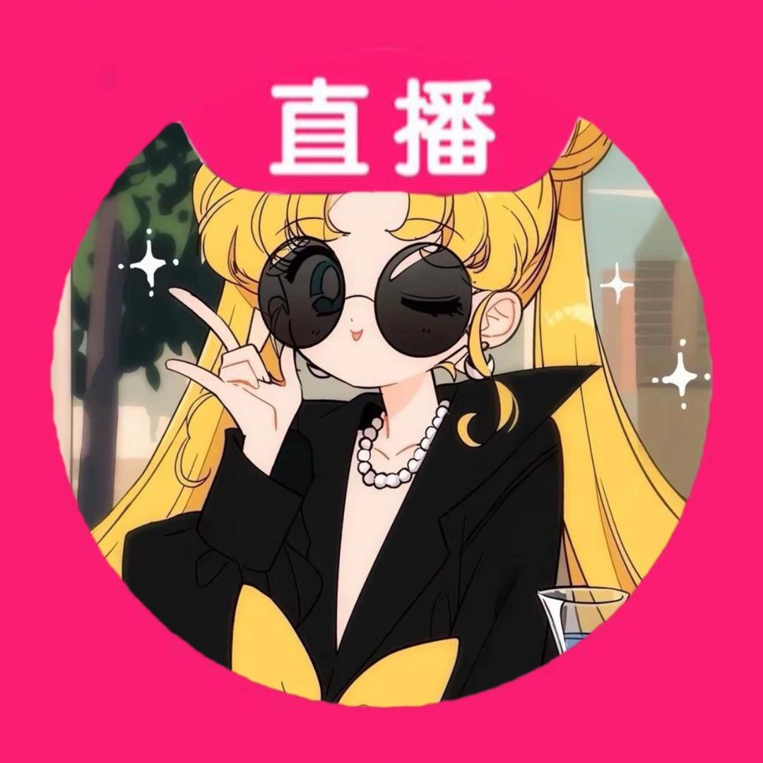 TT不吃榴莲