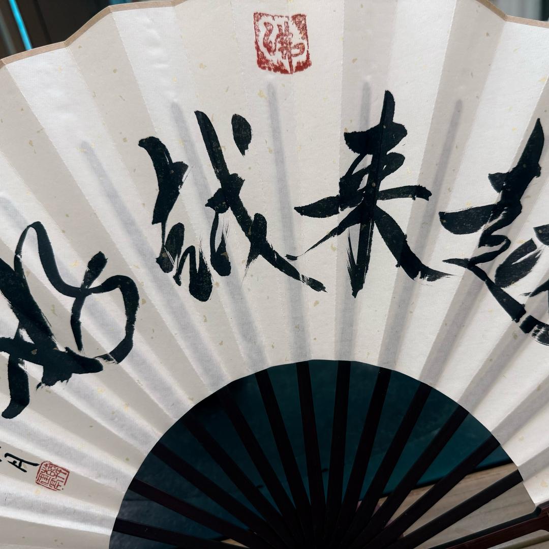 潮牌山货