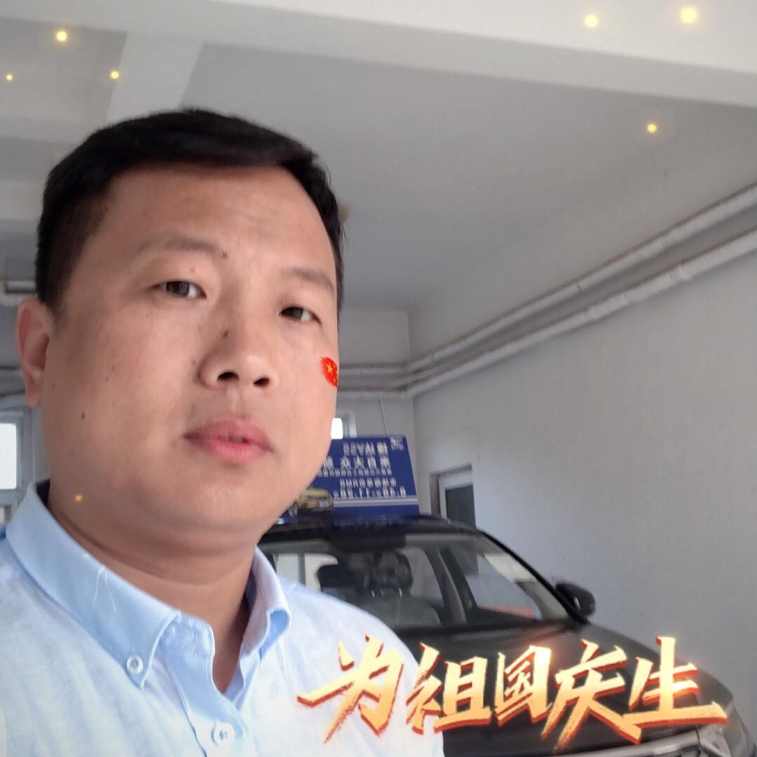 苗永标😘😘😘😘