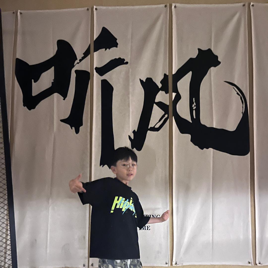 💞允我心安💞