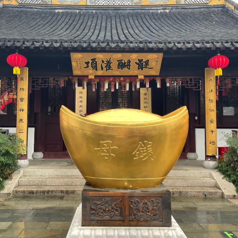 华升小妞