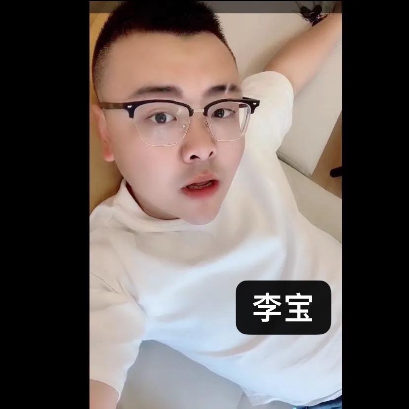 盘锦李宝探房锦城亿居不动产
