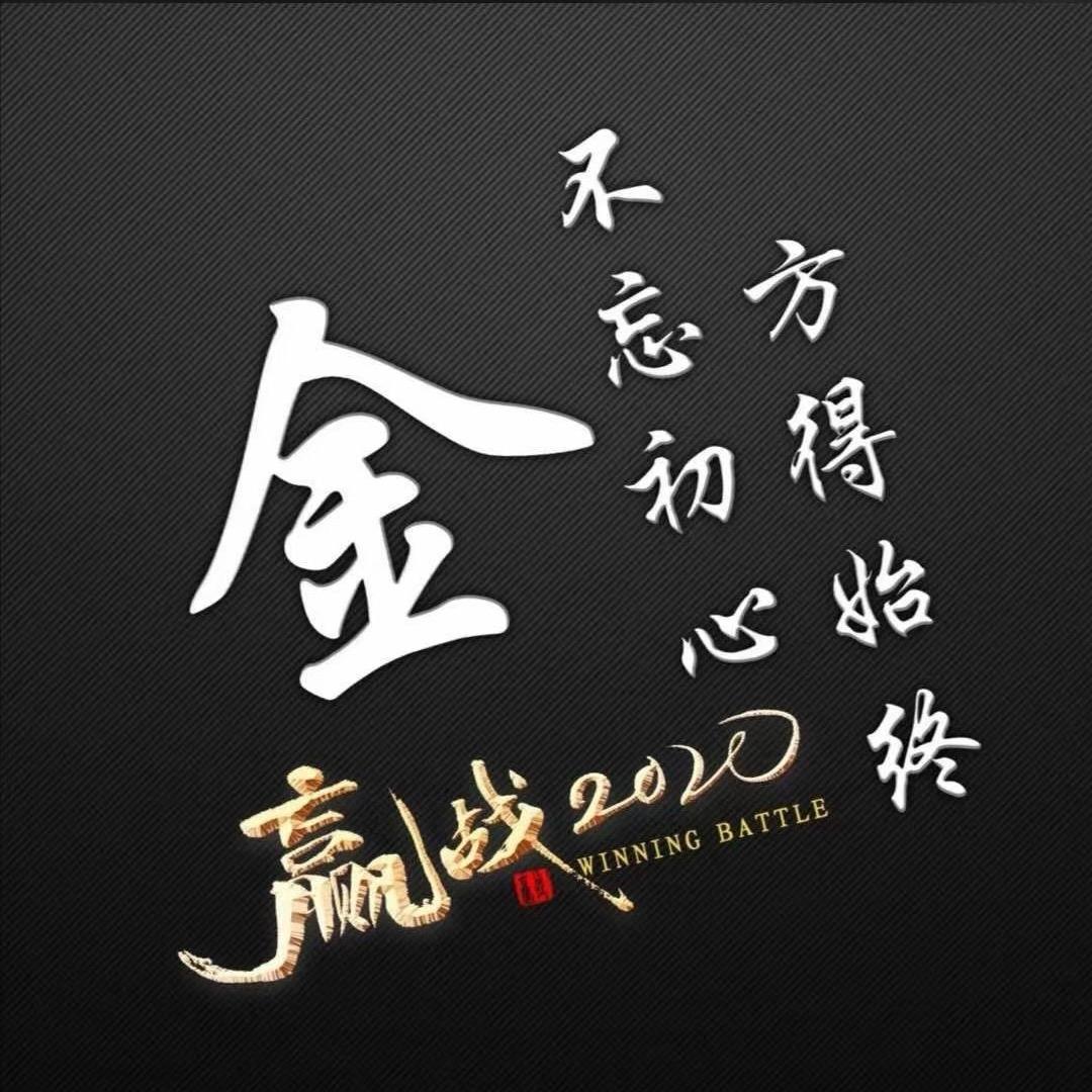 北京万成汇海商贸有限公司