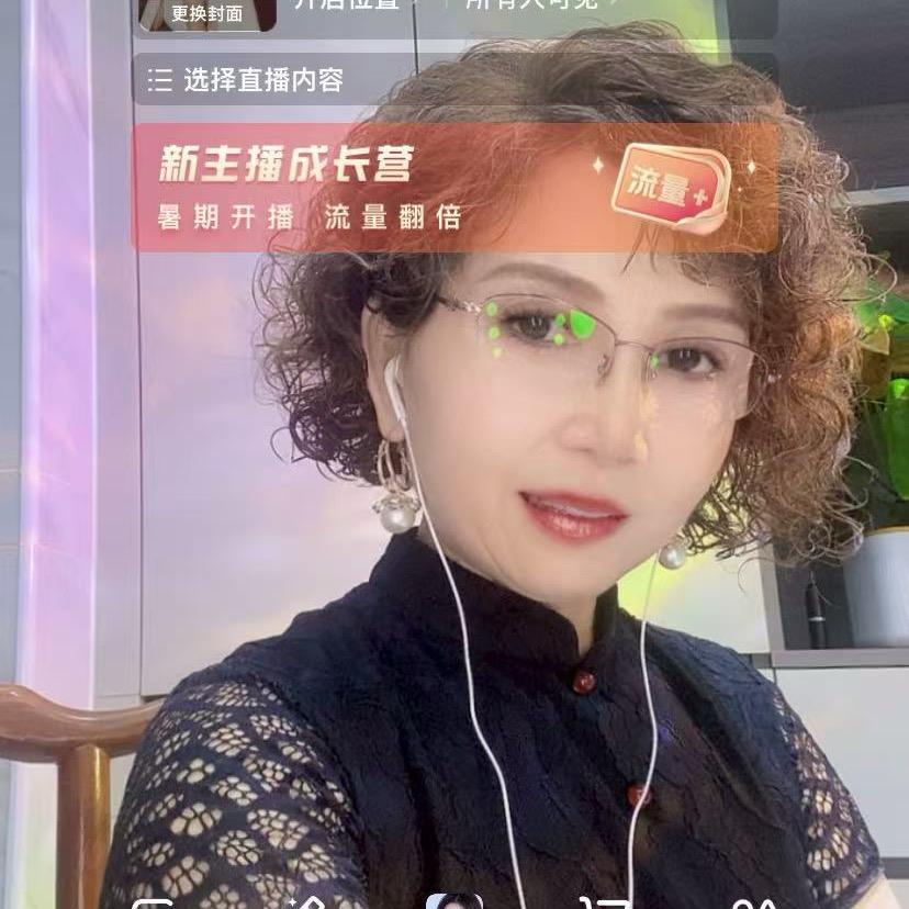 东鹏瓷砖