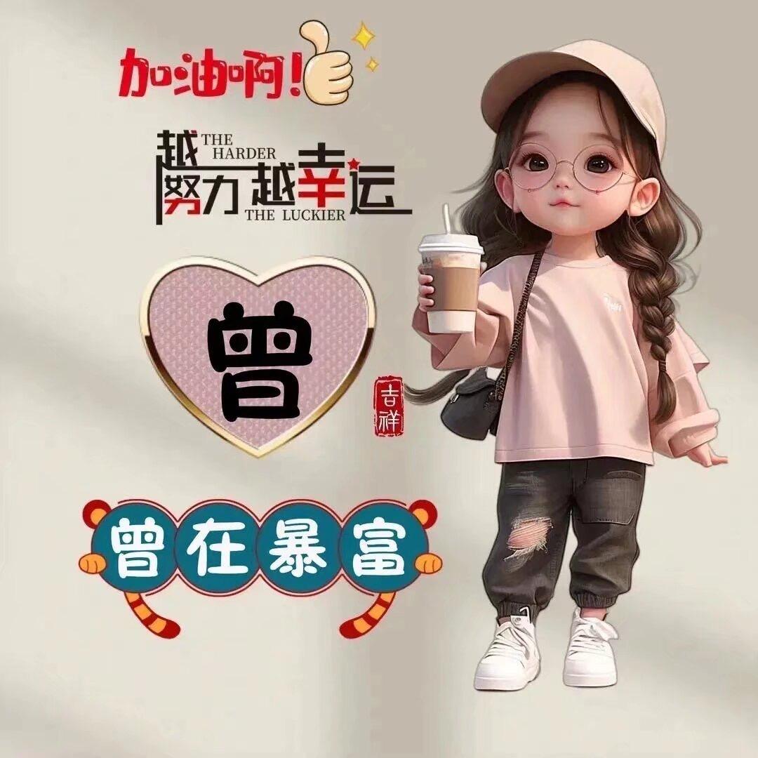 ꧁꫞꯭沉默不语꫞꧂💕