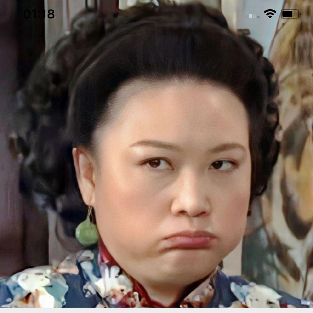 动了情的八姑