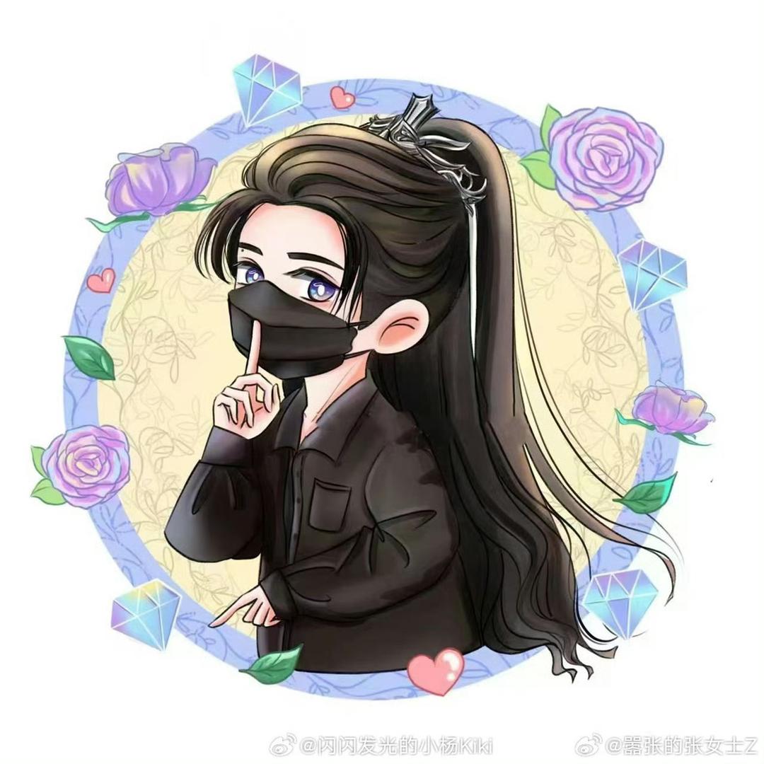 💎为你而来