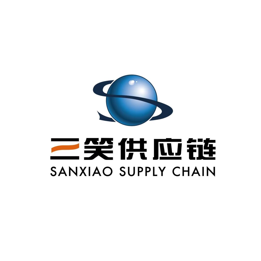 三笑中宏牙刷企业店