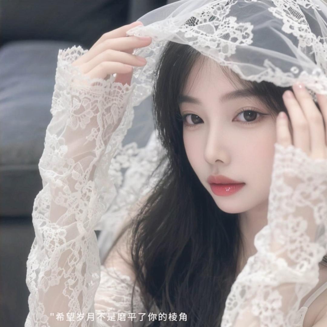一鹿皆坦途