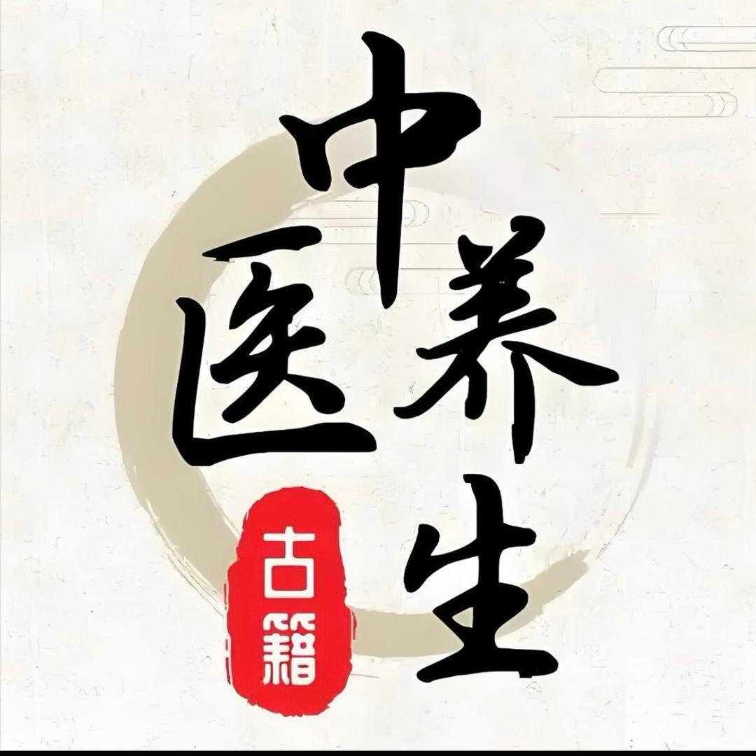 小华佗闫师兄