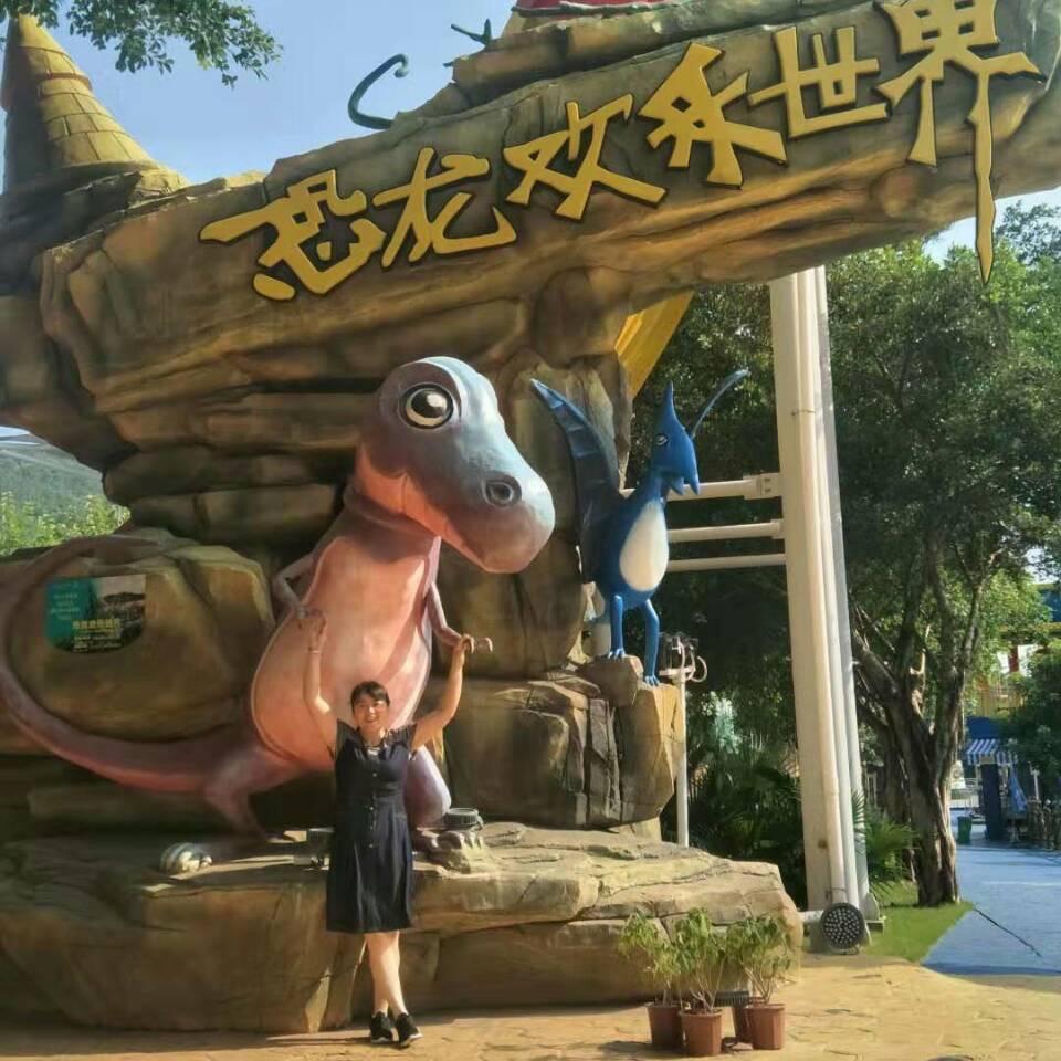 受伤的心灵（蘇）