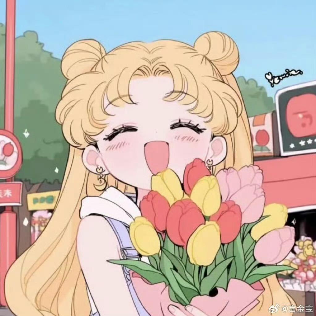 柒尾