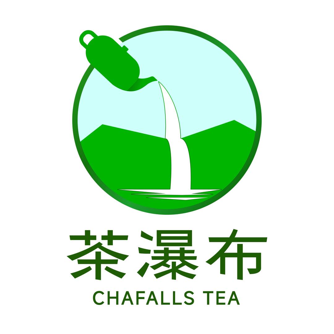 茶瀑布深圳松岗店