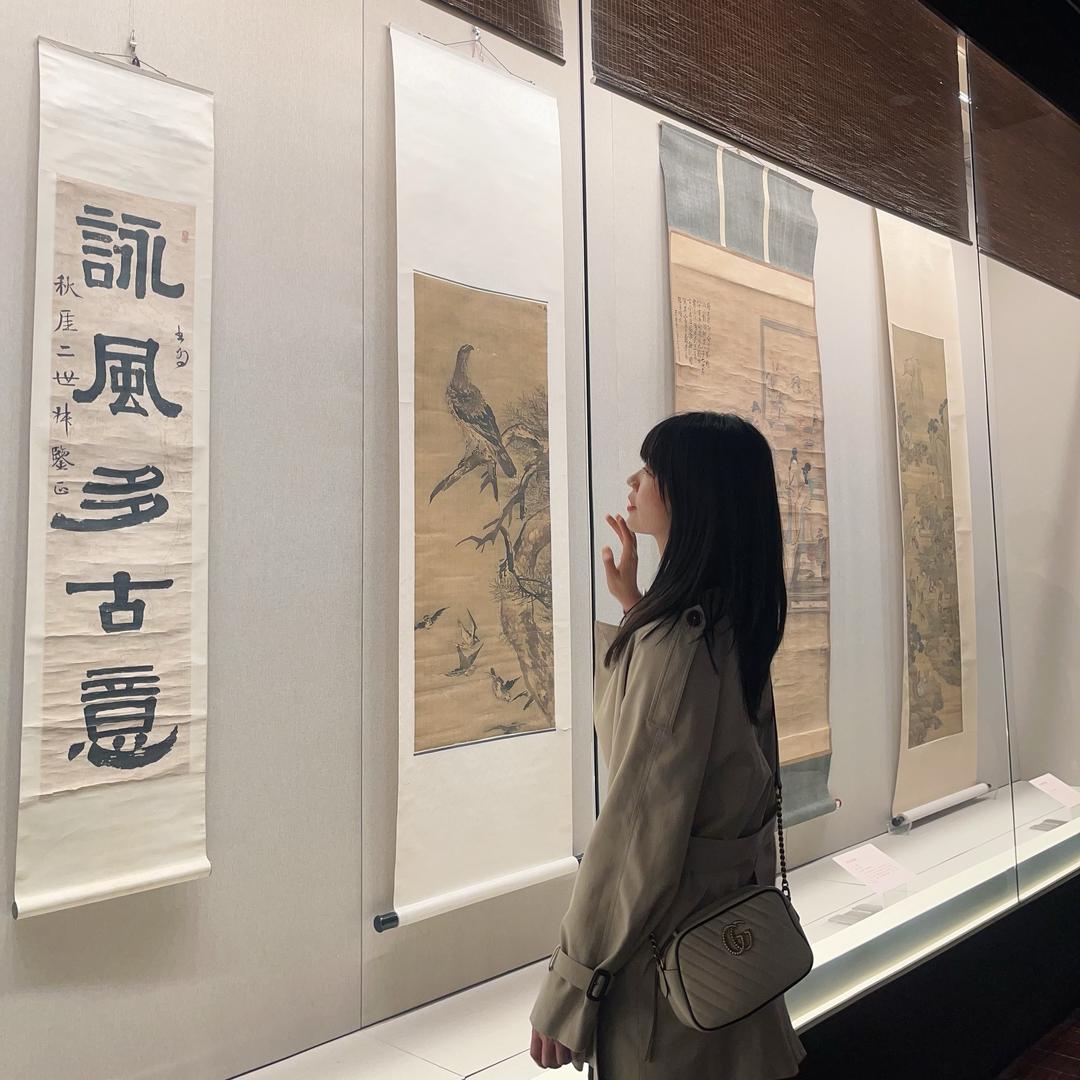 璇璇子