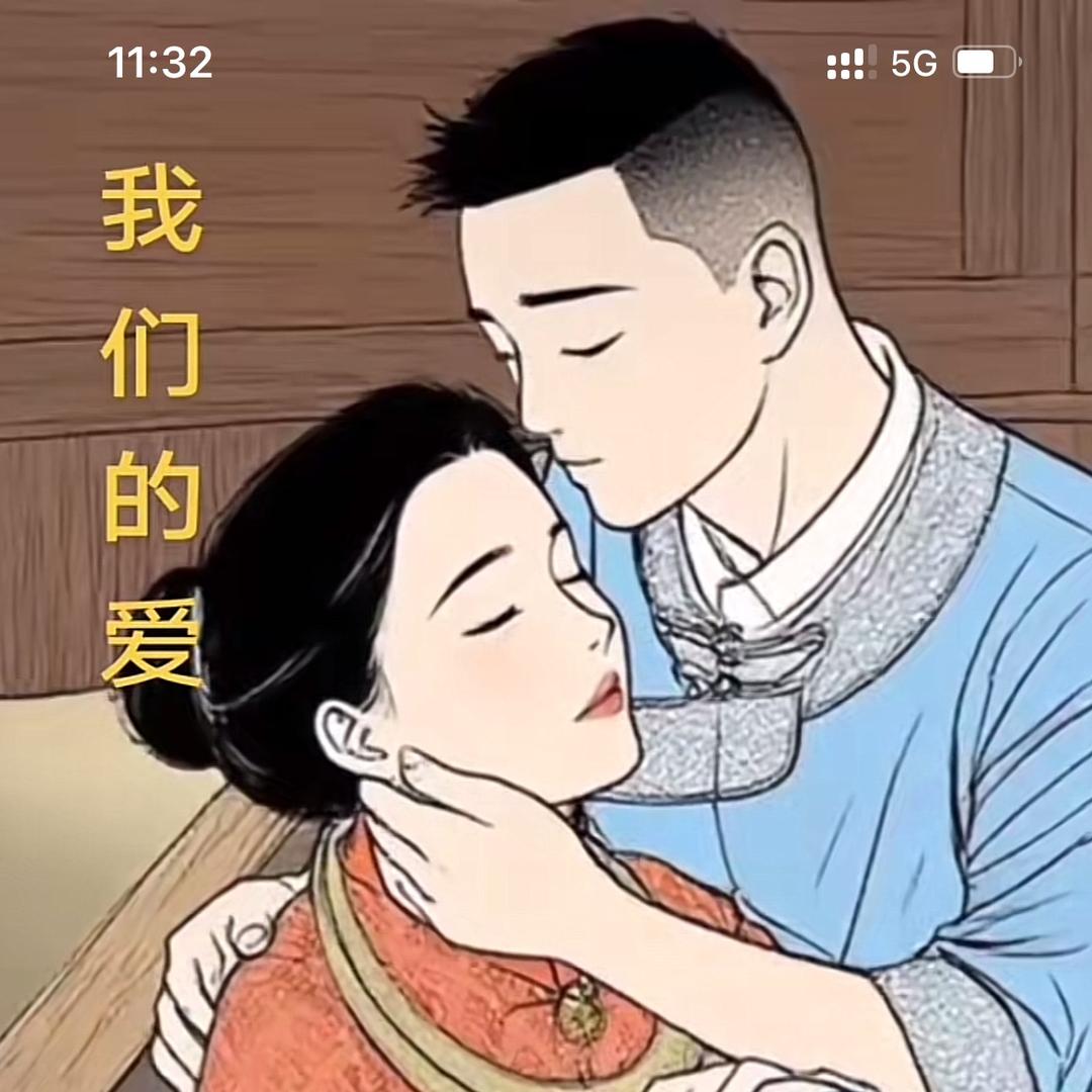 仔朗