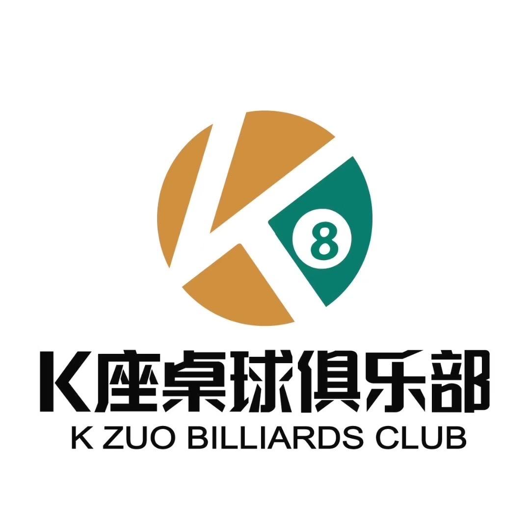 高邮K座桌球（长期招助教）
