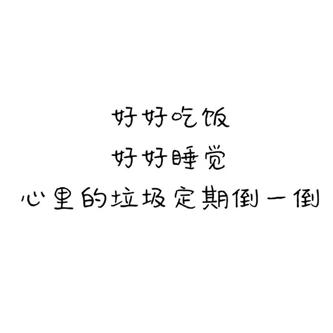 满山猴子我腚最红，