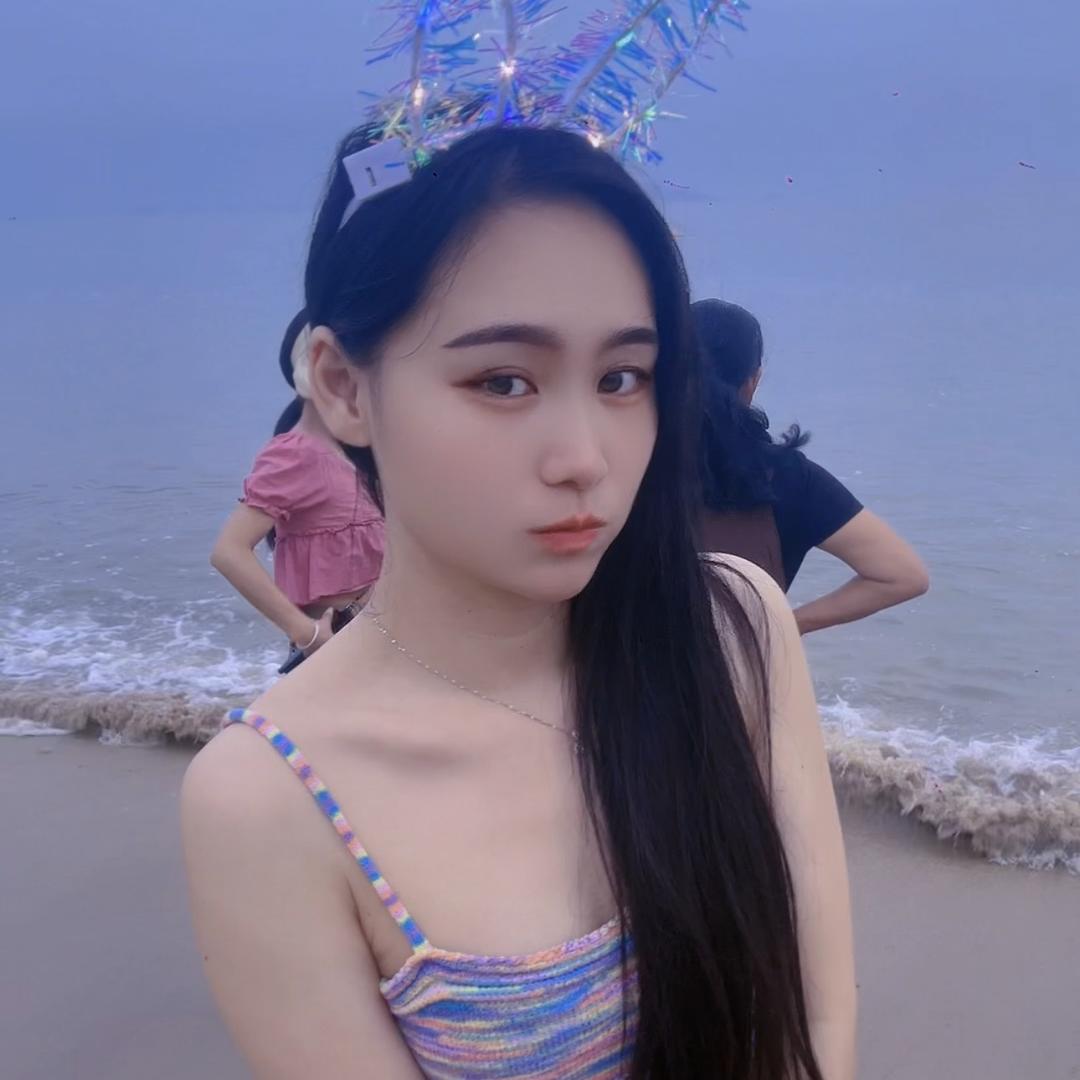 沙妹