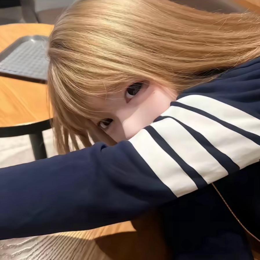 冰不冰